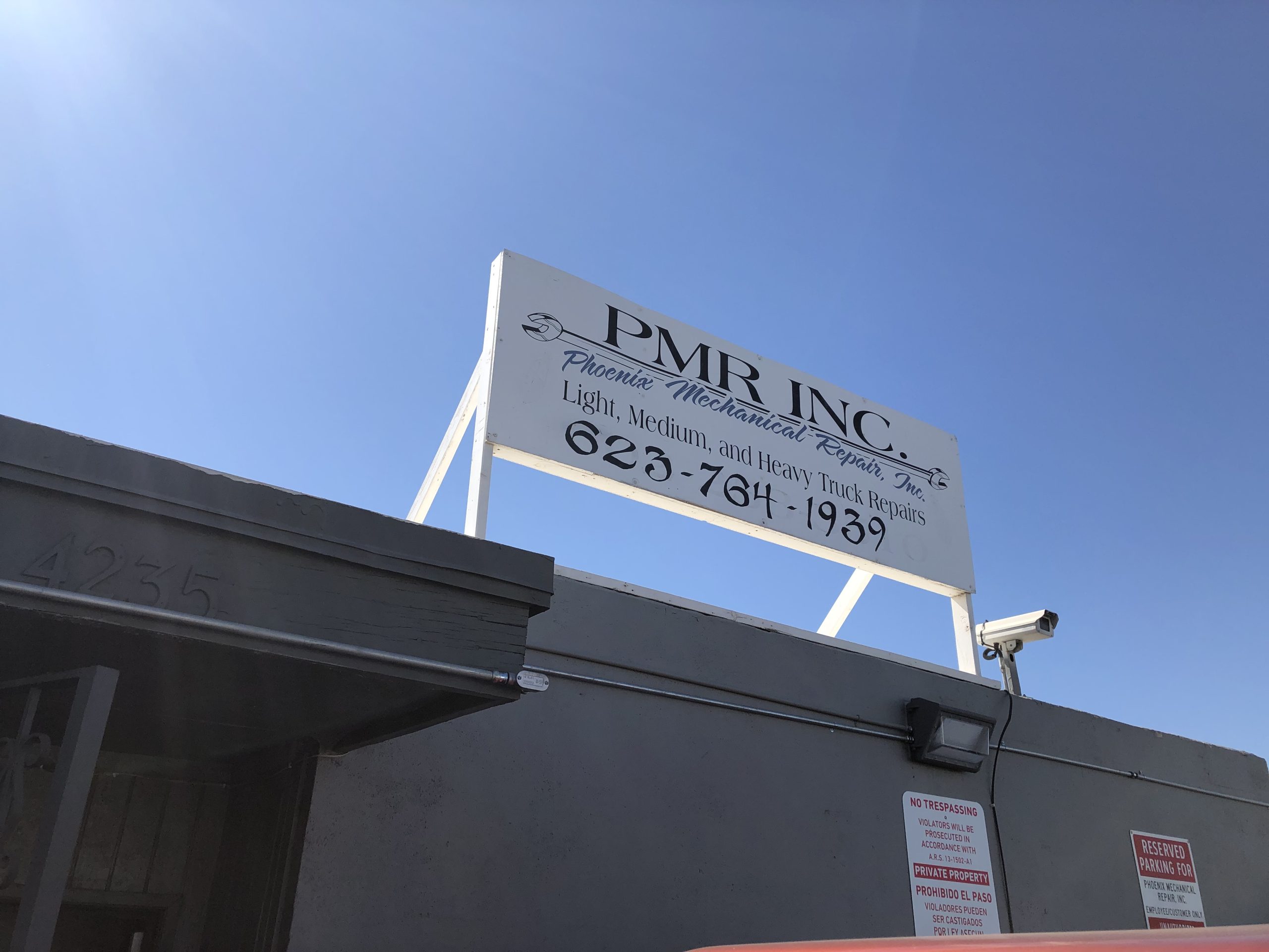 pmr front shop sign